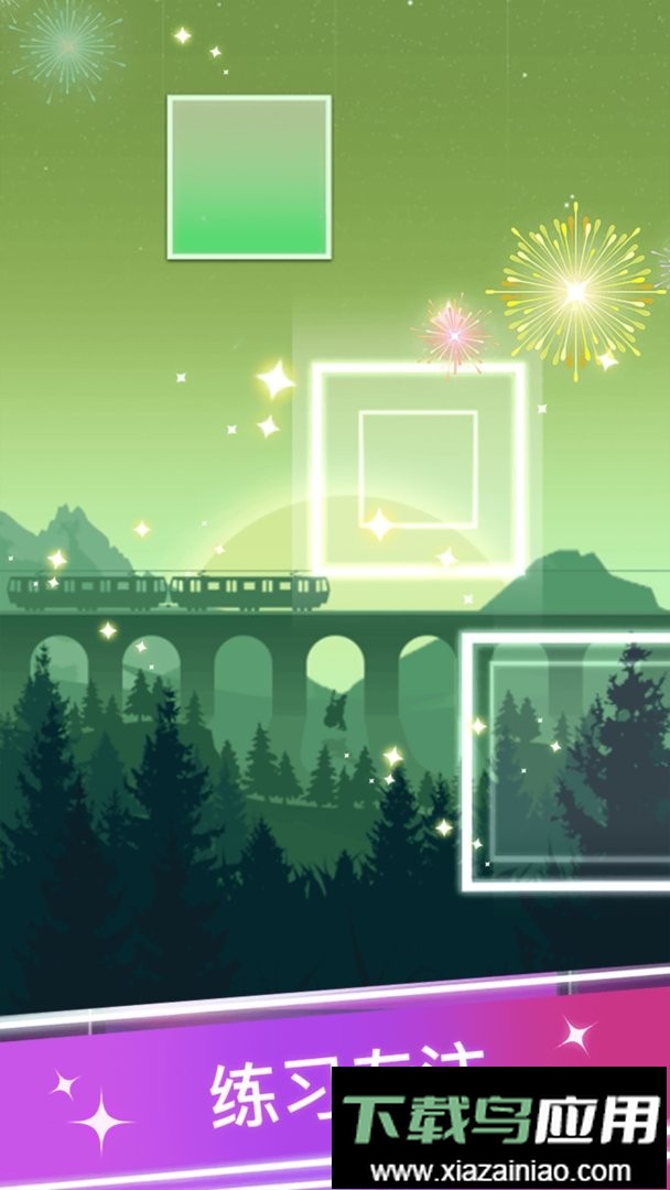 宝宝爱弹钢琴手机版截图1