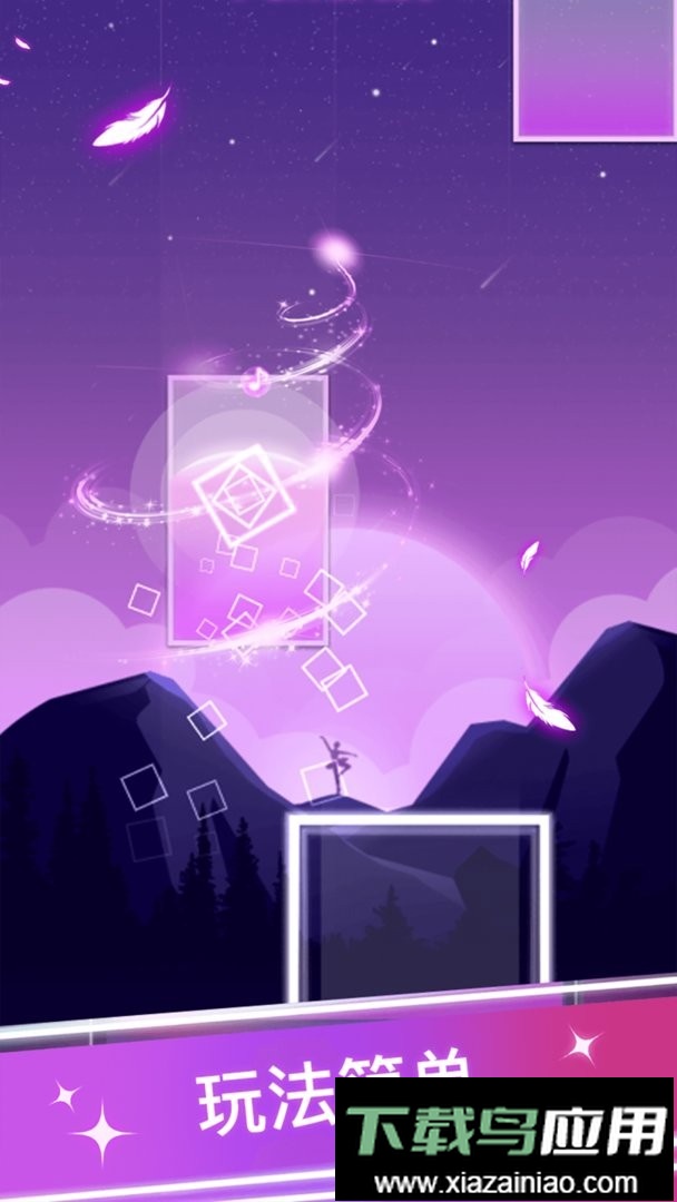 宝宝爱弹钢琴手机版截图2