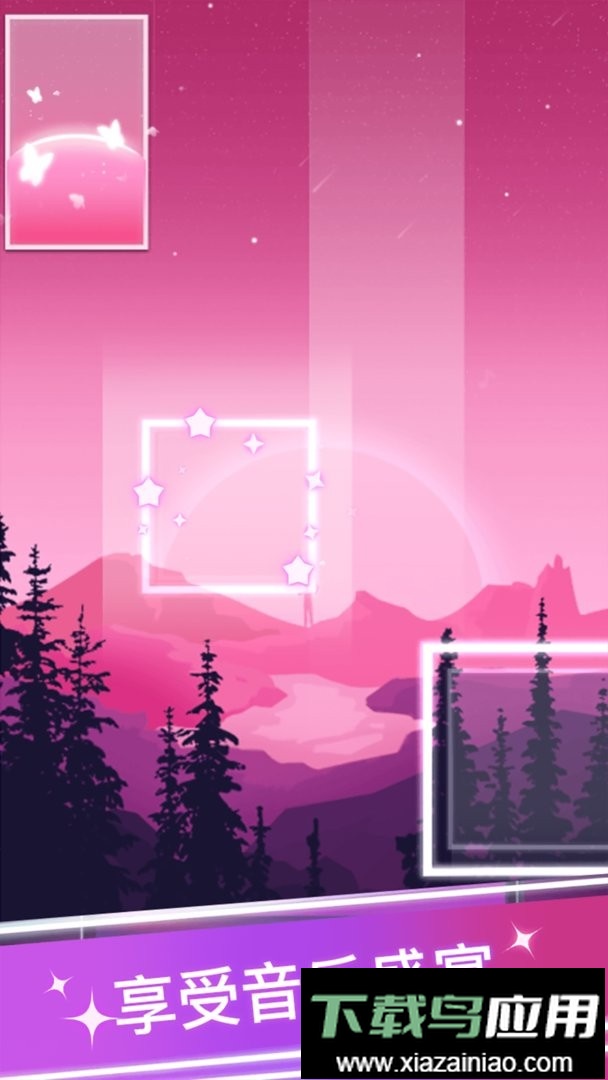 宝宝爱弹钢琴手机版截图4