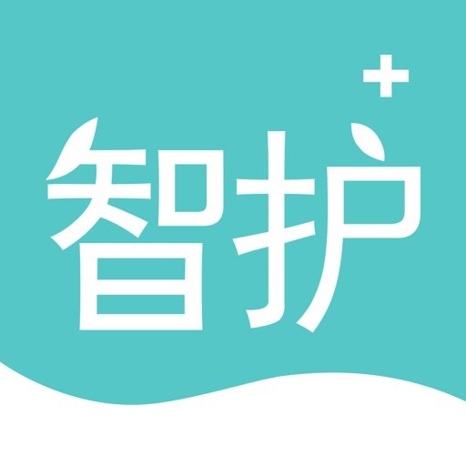 智护医学官方版