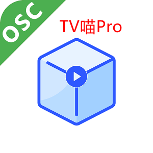 TV喵Pro配置源最新版本apk