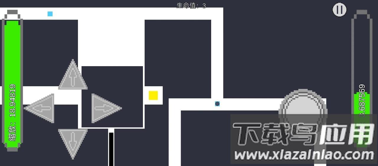 不要靠近这堵墙截图1