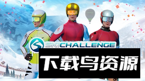 Ski Challenge滑雪大挑战2025最新版截图3