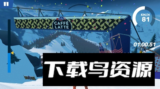 Ski Challenge滑雪大挑战2025最新版截图4