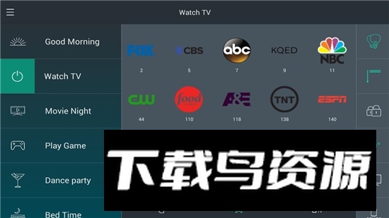 Harmony罗技遥控器手机版APP最新版截图2