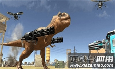 恐龙生存战争最新版截图4