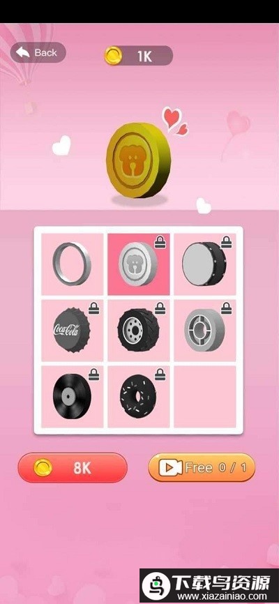 戒指冒险记3d最新版截图3