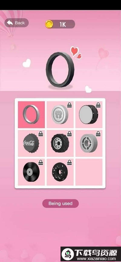 戒指冒险记3d最新版截图4