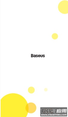 倍思智能app最新版截图1