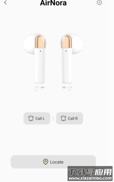 倍思智能app最新版截图2