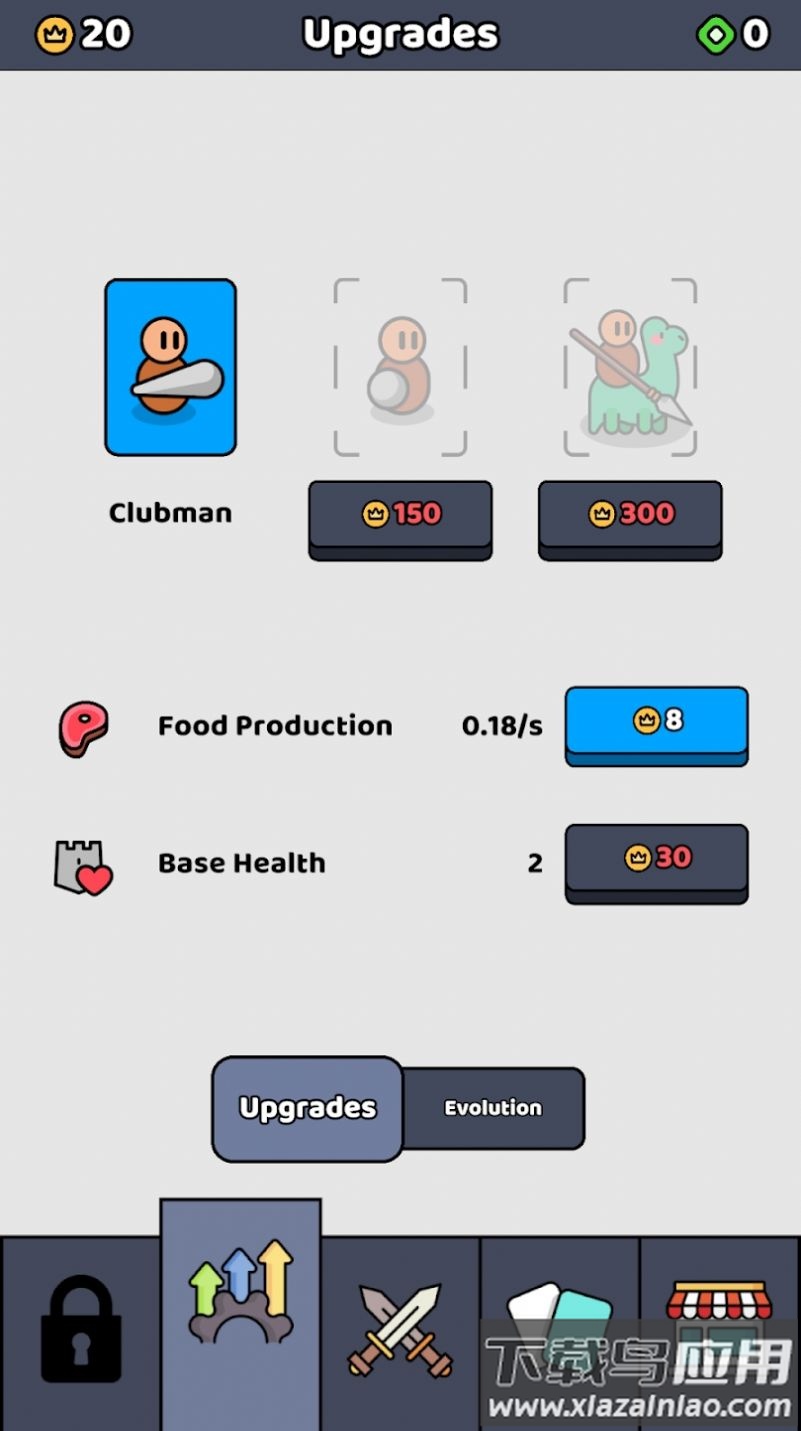 我们是战士游戏(Warriors)截图3