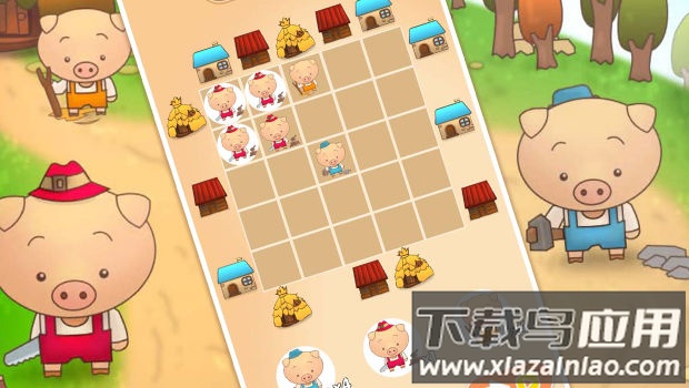 脑洞大千最新版截图1