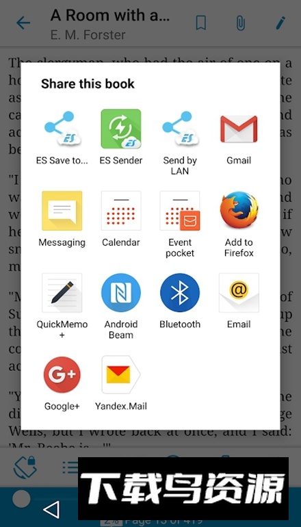 Ebook Reader阅读器最新版截图3