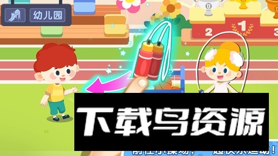 宝宝巴士奇妙小镇嘉年华2025最新版最新版截图1