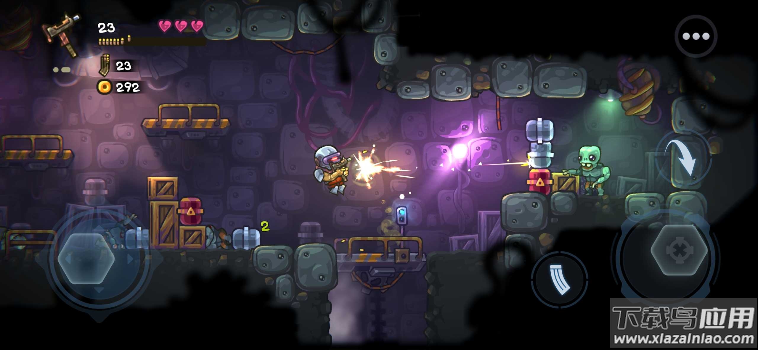 僵尸洞穴内置菜单版截图1