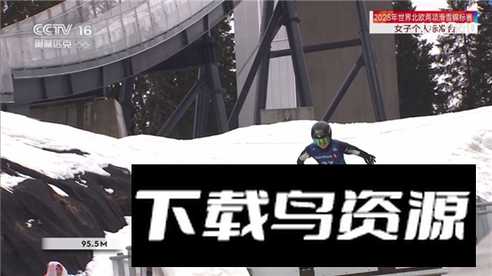 我的电视O版本升级版截图4