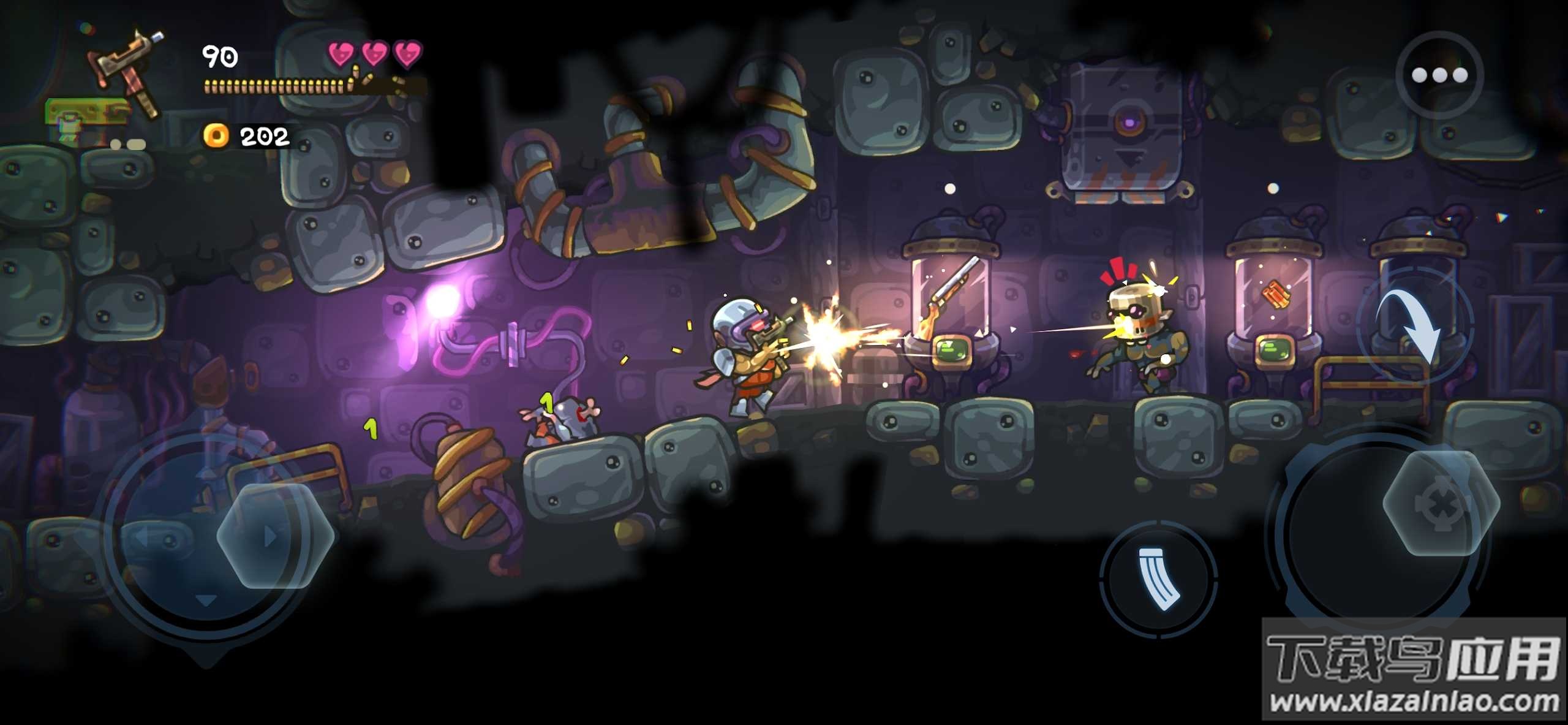 僵尸洞穴内置菜单版截图3