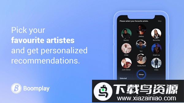 Boomplay应用最新版截图1