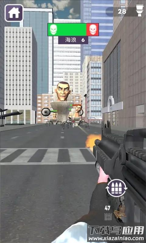 恐怖厕所怪物大战游戏截图2