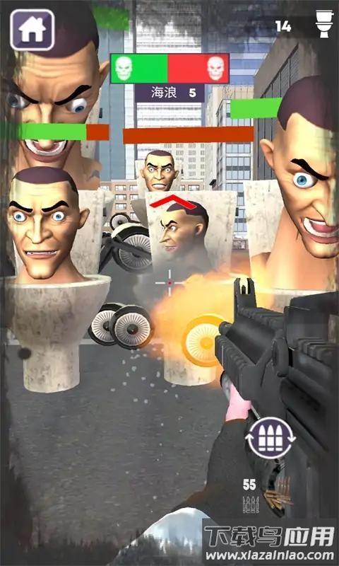 恐怖厕所怪物大战游戏截图3