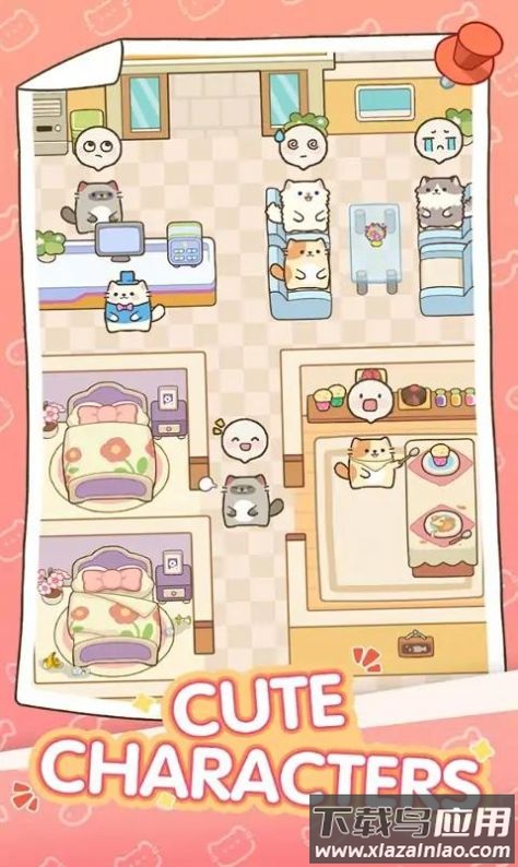 迷你猫酒店游戏最新版截图1