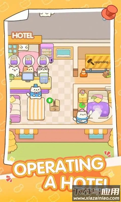 迷你猫酒店游戏最新版截图3