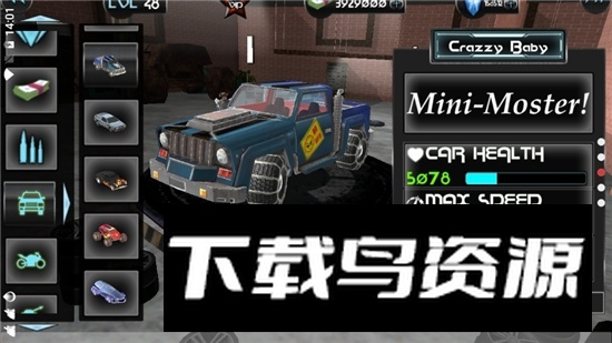 jetpack hero miami crime(喷气背包英雄无限钞票版)截图3