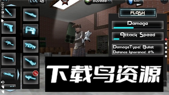 jetpack hero miami crime(喷气背包英雄无限钞票版)截图5