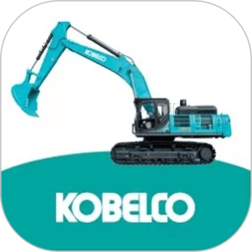 神钢建机在线官方版