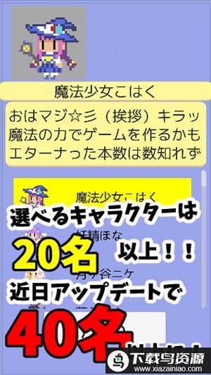 斩杀胜负游戏最新版截图1