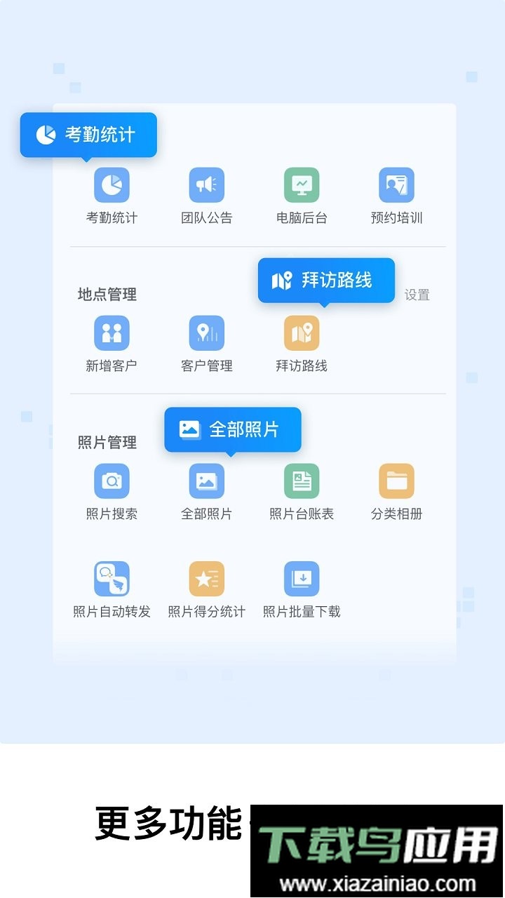 今日水印相机国际版(Timemark)截图4