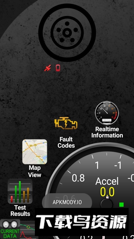 Torque车况大师最新版本(torque车机版)截图1