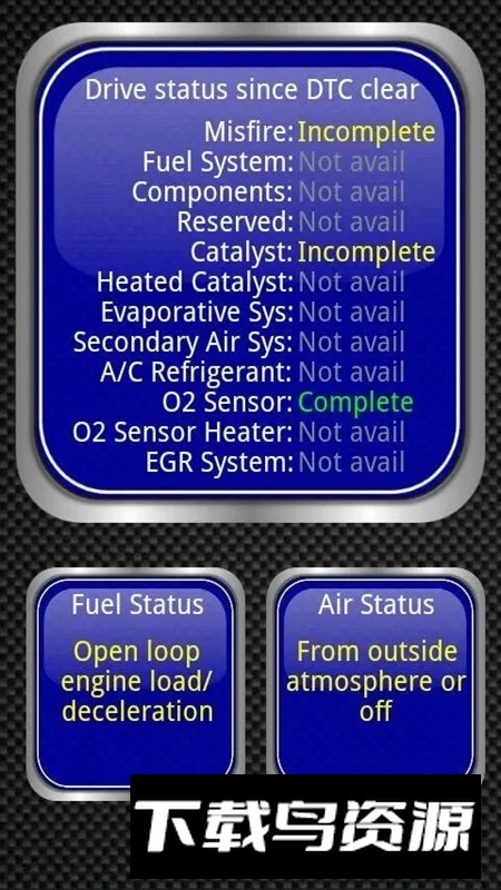 Torque车况大师最新版本(torque车机版)截图2