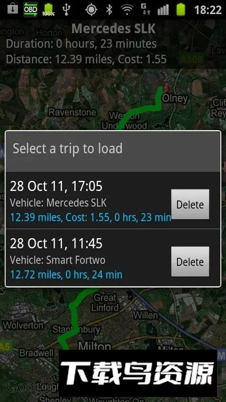 Torque车况大师最新版本(torque车机版)截图3
