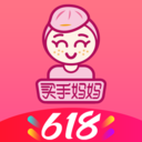 买手妈妈app安卓版