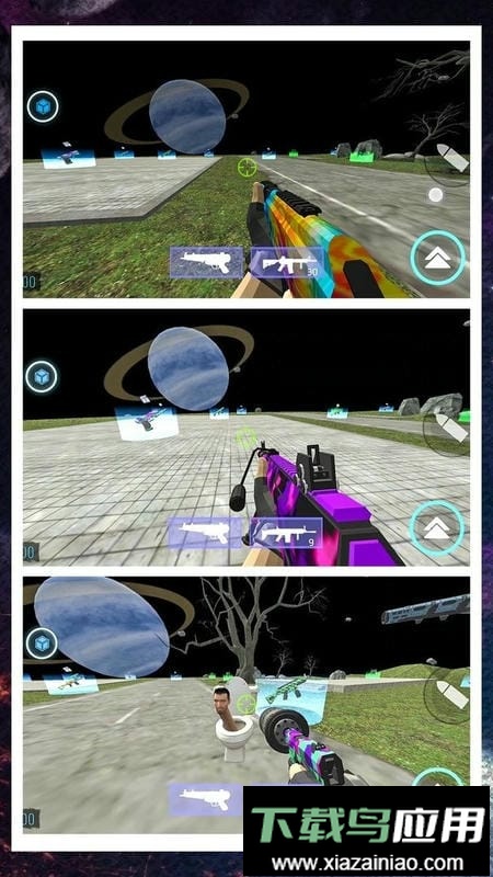 超级闪电行动最新版截图3