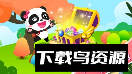 宝宝玩对比安卓手机版最新版截图5