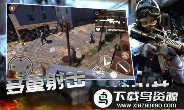 战线精英枪战王者官方版最新版截图1