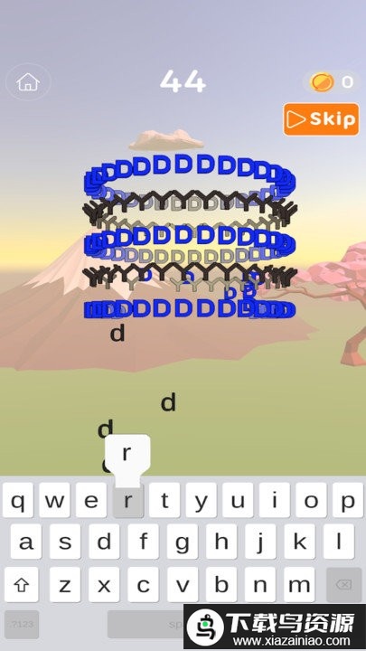 砖块破坏者单词版游戏最新版截图1