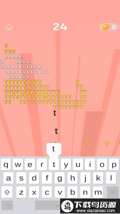 砖块破坏者单词版游戏最新版截图3