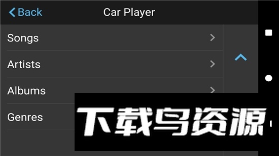CarPlayer车载播放器app横屏版最新版截图1