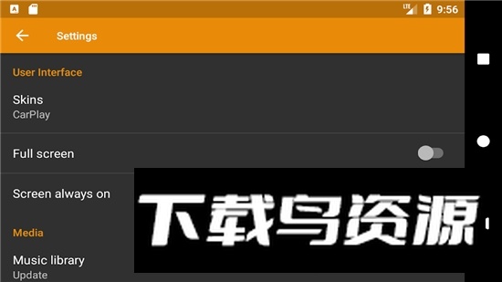 CarPlayer车载播放器app横屏版最新版截图2