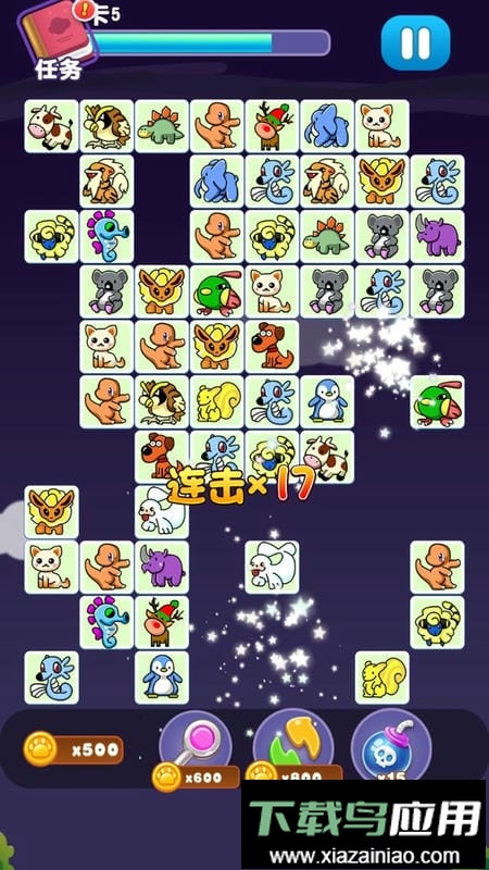 宠物连连消游戏截图2
