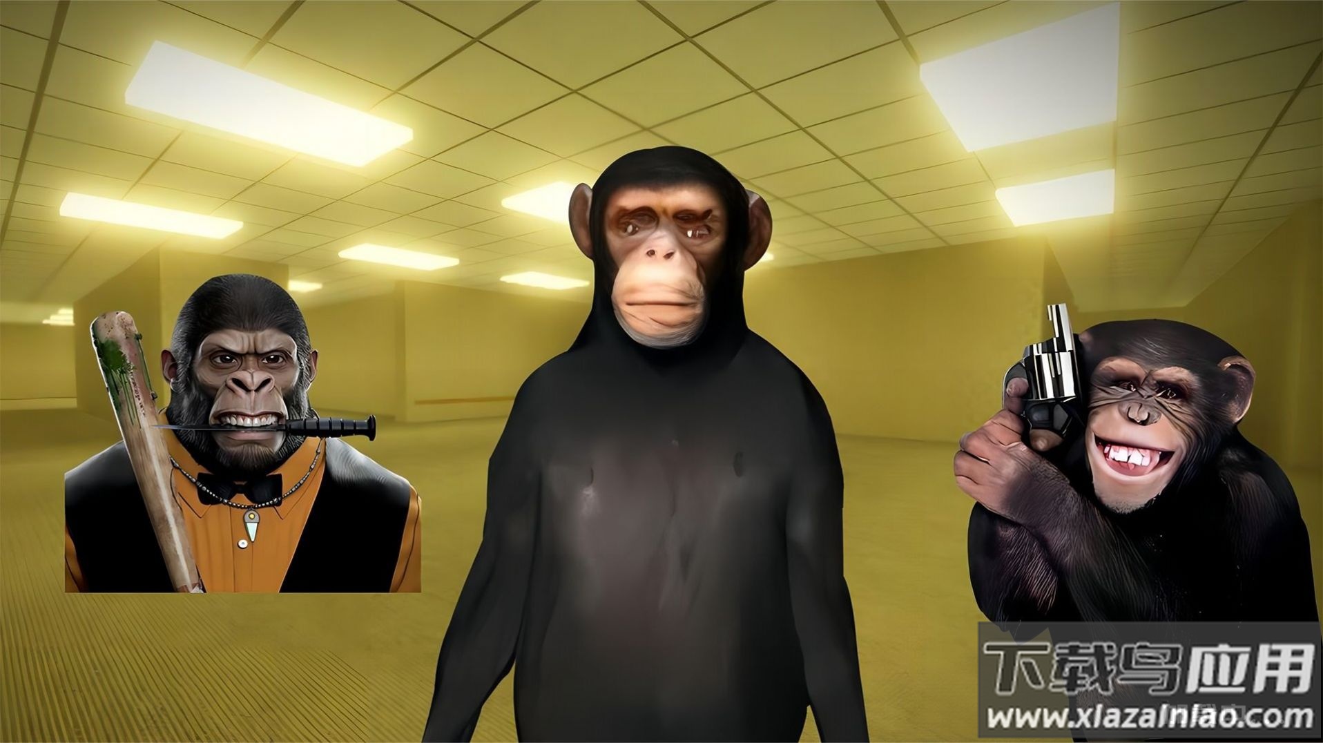 全民乱斗大逃亡游戏截图1