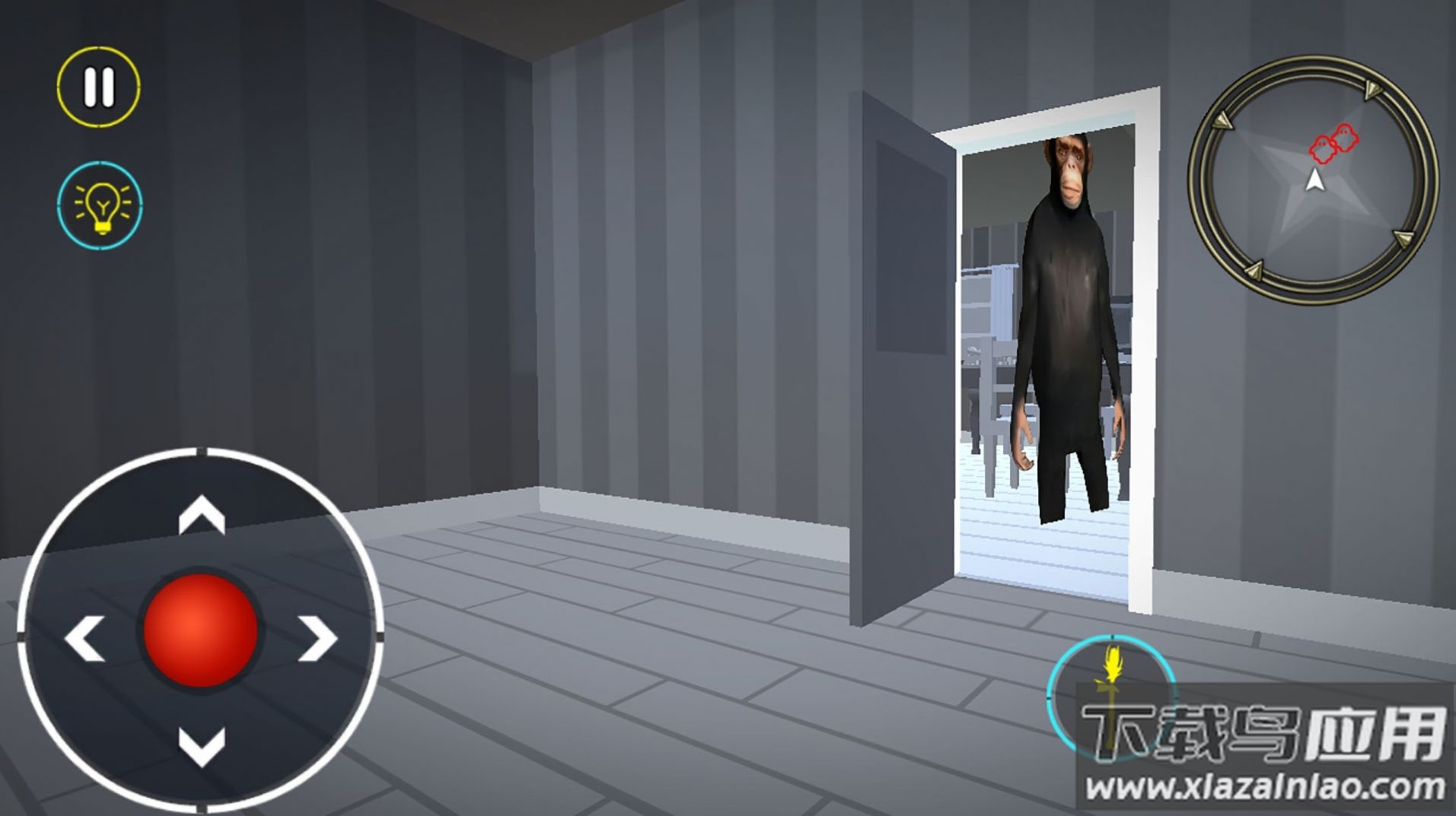 全民乱斗大逃亡游戏截图2