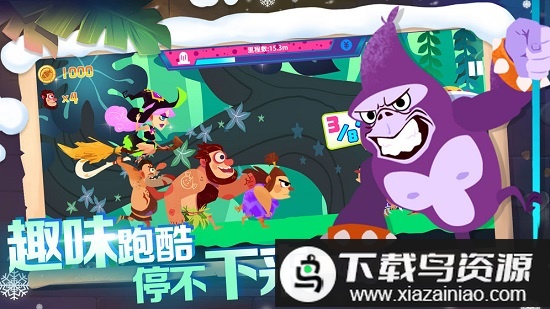 恐龙尖叫游戏最新版截图2