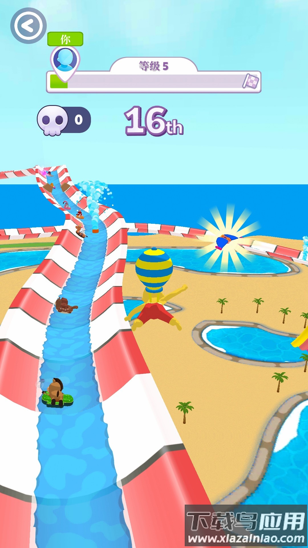 漂流乐园游戏截图1