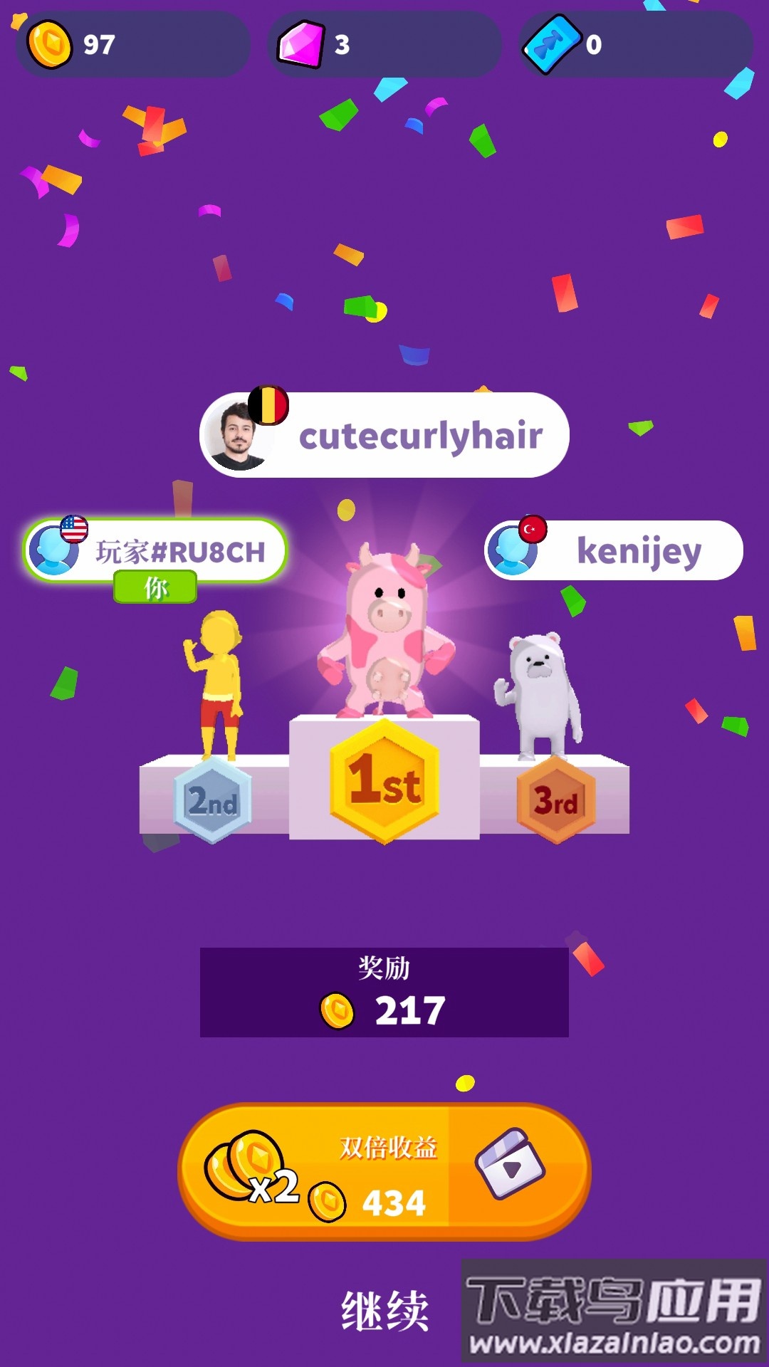 漂流乐园游戏截图2