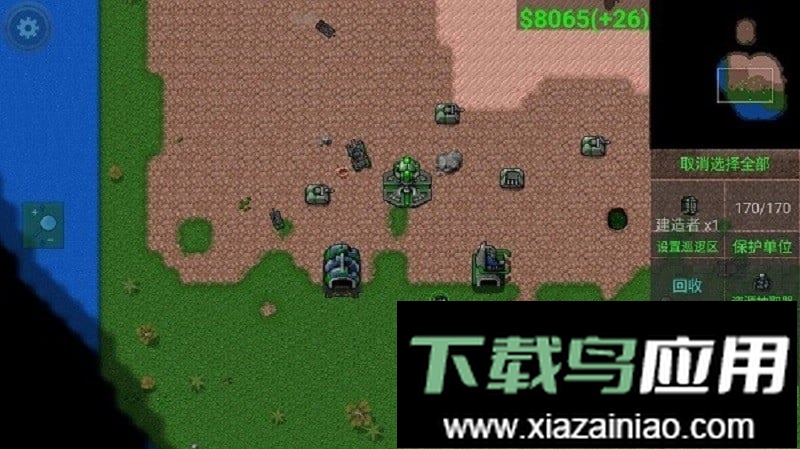 铁锈战争未来科技mod版截图1