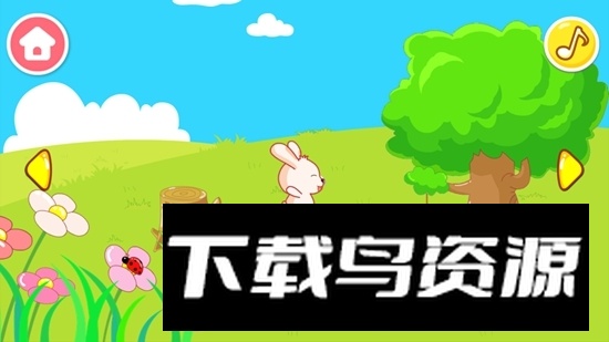 宝宝巴士宝宝童谣官方版截图4